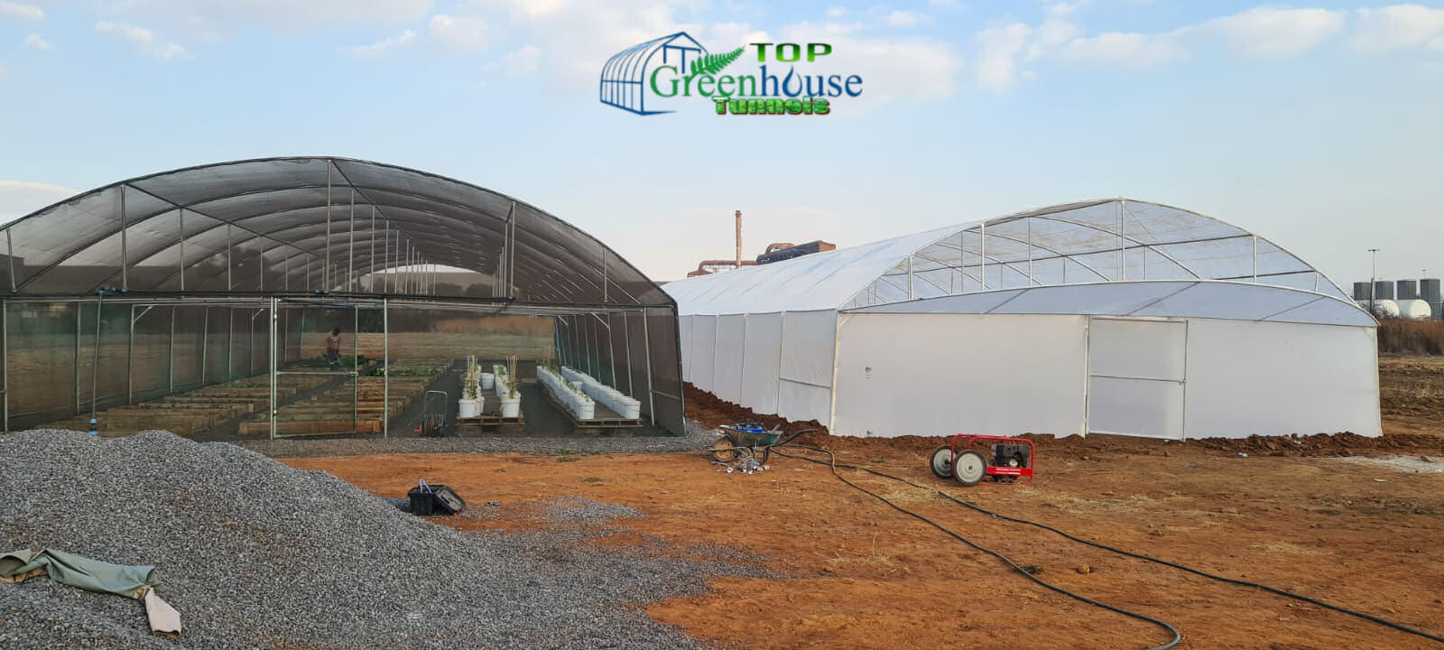 Modern Greenhouse Interior